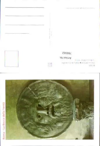766562 Roma La Bocca della Verità Provinz Rom Italy