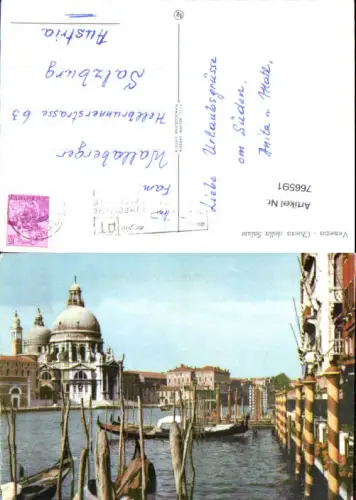 766591 Venezia Chiesa della Salute Venedig Italy