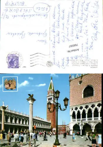 766597 Venezia Piazzetta S. Marco Campanile Venedig Italy