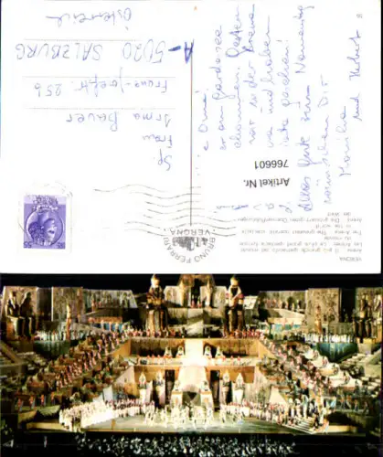 766601 Verona Arena Provinz Verona Italy