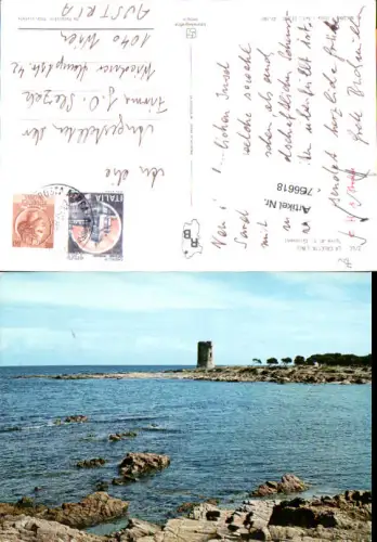 766618 La Caletta Torre di San Giovanni Provinz Nuoro Italy