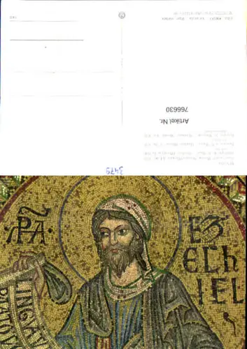 766630 Venezia Basilica S. Marco, Mosaico Il Profeta Ezechiele Venedig Italy