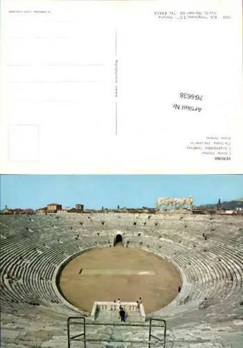 766638 Verona L'Arena Interno Provinz Verona Italy