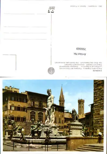 766669 Firenze Piazza della Signoria - Fontana dell'Ammannati Florenz Italy