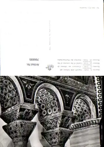 766695 Ravenna S. Vitale Provinz Ravenna Italy