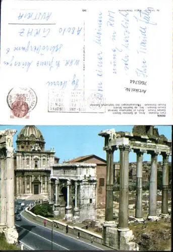 766744 Roma Foro Romano - Arco di Settimio Severo Metropolitan City of Rome Italy