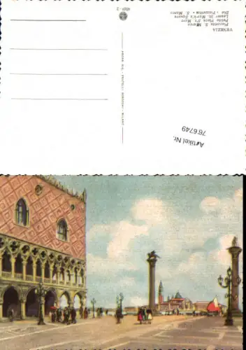766749 Venezia Piazzetta S. Marco Città metropolitana di Venezia Italy