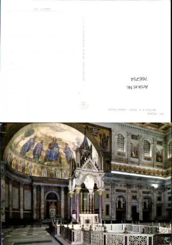 766754 Roma Basilica di S. Paolo Altare Papale Città metropolitana di Roma Capitale Italy