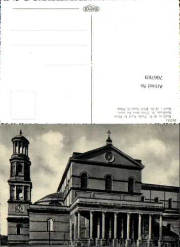 766769 Rom, Basilica di S. Paolo fuori le Mura Rom Italy