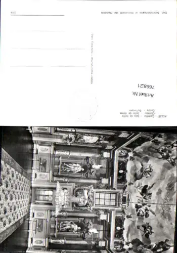 766821 Agliè Castello Sala da ballo Turin Italy