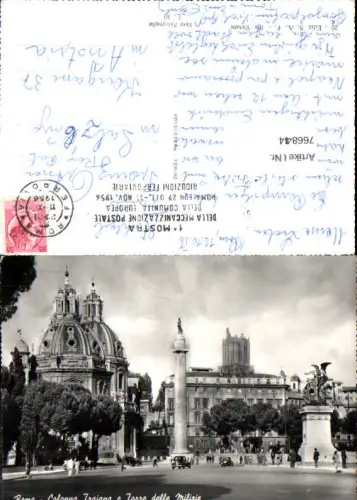 766844 Roma Colonna Traiana e Torre delle Milizie Rom Italy