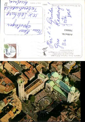 766863 Trento Feste Vigiliane, Mascherata dei CIUSI-GOBJ Trento Italy