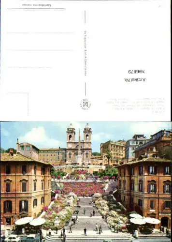 766879 Rom Spanische Treppe Rom Italy