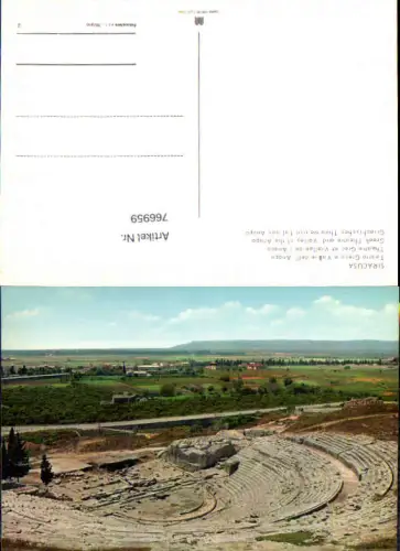 766959 Siracusa, Teatro Greco e Valle dell' Anapo Provinz Syrakus Italy