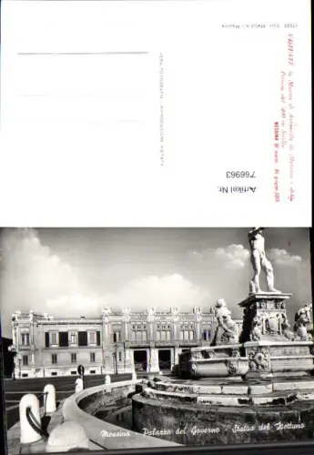 766963 Messina Palazzo del Governo Statua del Nettuno Messina Italy