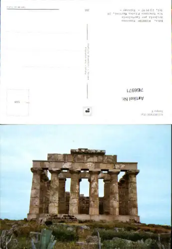 766971 Selinunte Tempio E Freies Gemeindekonsortium Trapani Italy