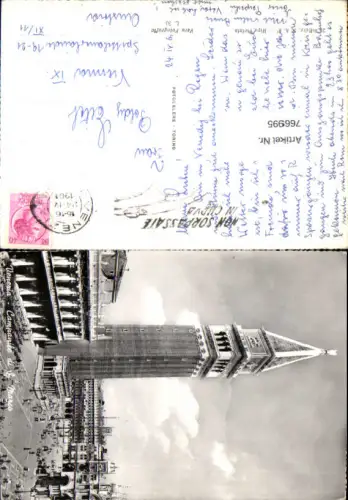 766995 Venedig Campanile di S. Marco Venedig Italy