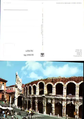 767021 Verona Arena di Verona Provinz Verona Italy