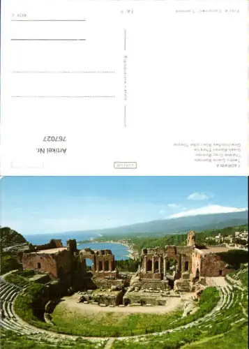 767027 Taormina Teatro Greco-Romano Metropolitan City of Messina Italy