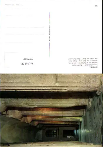 767032 Siracusa Interno Cattedrale Freies Gemeindekonsortium Syrakus Italy