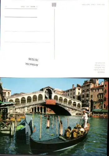 767036 Venezia Ponte di Rialto Venedig Italy