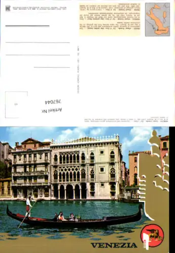 767044 Venedig Canal Grande Ca' d'Oro Venedig Italy