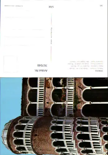 767048 Venezia Palazzo Contarini - Scala detta del Bovolo Venedig Italy