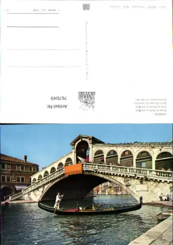 767049 Venezia Ponte di Rialto Città metropolitana di Venezia Italy