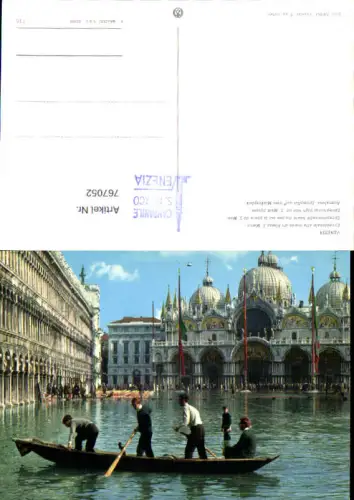 767052 Venezia Piazza S. Marco Venedig Italy