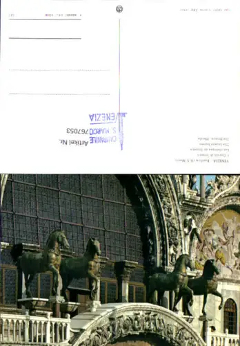 767053 Venedig Basilica di S. Marco Venedig Italy