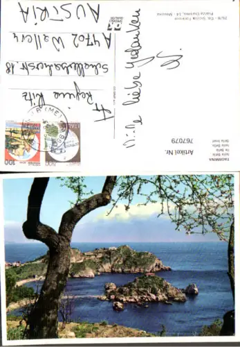 767079 Taormina Isola Bella Messina Italy