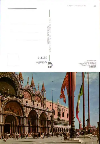 767118 Venezia Basilica di S. Marco Città metropolitana di Venezia Italy