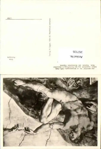 767135 Rom Sixtinische Kapelle Rom Italy