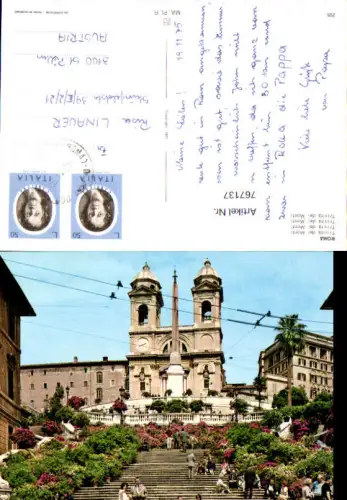 767137 Rom Trinità dei Monti Rom Italy