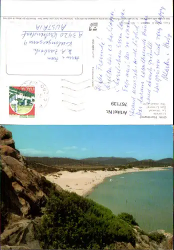 767139 Chia (Sardegna), The coast-line Provinz Sud Sardegna Italy