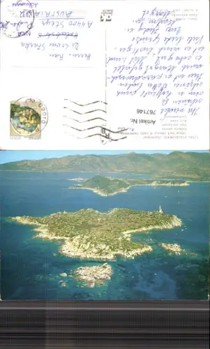 767146 Villasimius, Isola dei Cavoli, Capo Carbonara Provincia del Sud Sardegna Italy