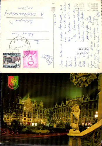 761222 Bruxelles Grand Place Brussels-Capital VW Käfer Belgium