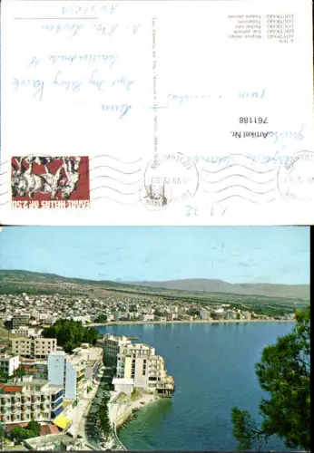 761188 Loutraki Regionalbezirk Korinthia Greece
