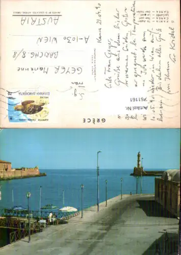 761161 Chania Regionalbezirk Chania Greece