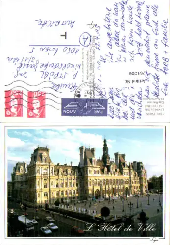 761206 Paris L'Hôtel de Ville Paris France
