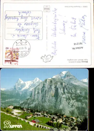 761218 Mürren Eiger, Mönch und Jungfrau Bern Switzerland