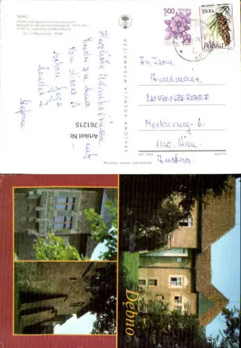 761215 Dębno Powiat Myślibórz Poland