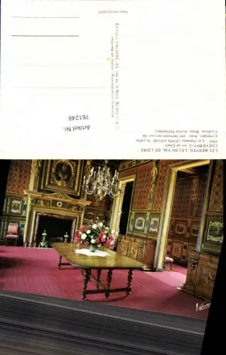 761248 Cheverny Chateau de Cheverny Loir-et-Cher France