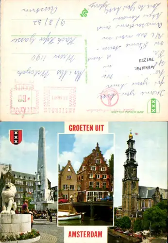 761223 Amsterdam Noord-Holland Netherlands
