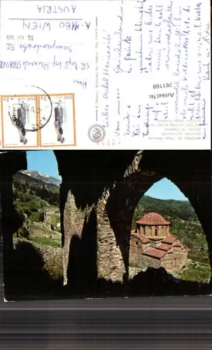 761168 Mystras, Kirche Agioi Theodoroi Lakonien Greece