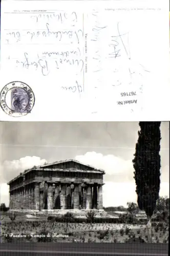767165 Paestum Tempio di Nettuno Provinz Salerno Italy