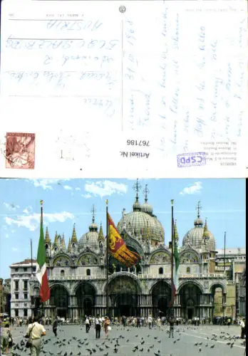 767186 Venezia Basilica di S. Marco Venedig Italy