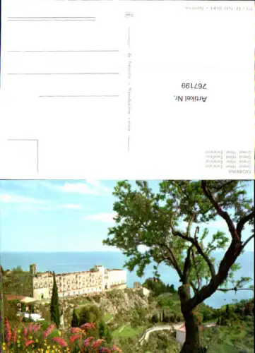 767199 Taormina Grand Hotel Excelsior Messina Italy