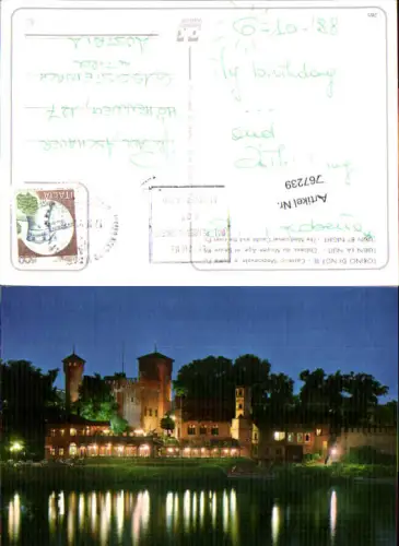 767239 Torino Il Castello Medioevale Metropolitan City of Turin Italy