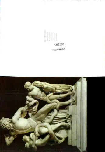 767265 Vatikanstadt Laokoon-Gruppe Vatikanstadt Vatican City vatikan